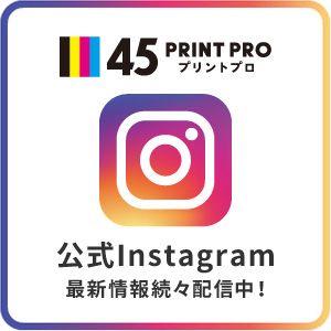 インスタグラム